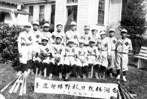White River Buddhist Baseball Association (ddr-densho-25-104)