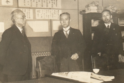Yukio Ozaki and two men (ddr-njpa-4-1236)