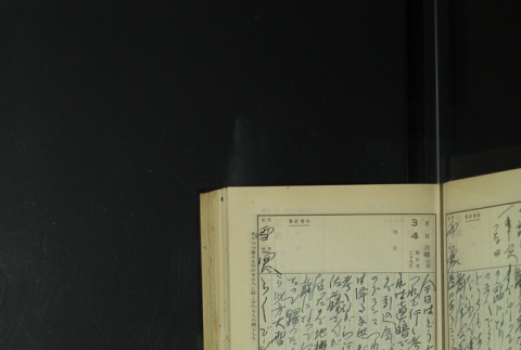 Page 78 (ddr-densho-255-12-master-0e251267bb)