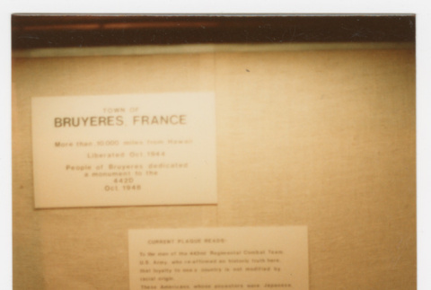 Photograph (ddr-densho-1007-427-mezzanine-9abe87681f)