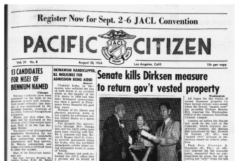 The Pacific Citizen, Vol. 39 No. 8 (August 20, 1954) (ddr-pc-26-34)