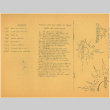 1974 Lake Sequoia Retreat schedule book (ddr-densho-336-667)