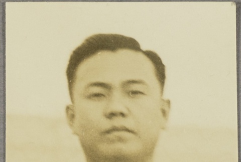 Shigeo Fujino (ddr-njpa-5-586)
