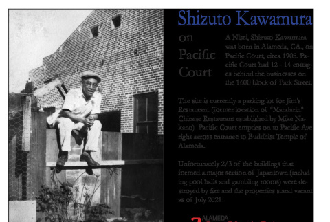 Photo of Shizuto Kawamura with text (ddr-ajah-6-75)