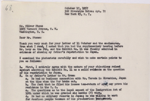 Letter from Lawrence Miwa to Oliver Ellis Stone concerning claim for James Seigo Maw's confiscated property (ddr-densho-437-251)