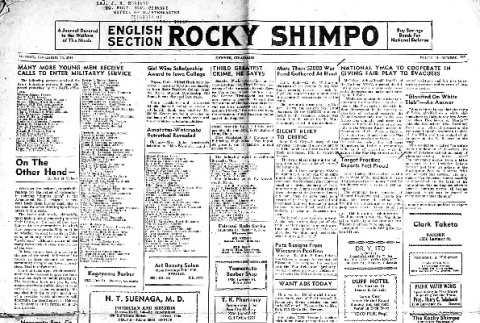 Rocky Shimpo Vol. 11, No. 136 (November 13, 1944) (ddr-densho-148-70)