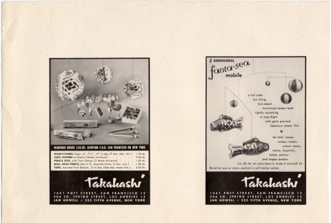 Two small ads for Takahashi products (ddr-densho-424-274)
