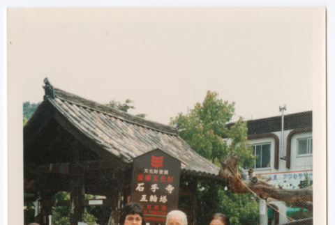 Mitsuye Yabe and Friends at Ishiteji Temple (ddr-ohs-1-201)