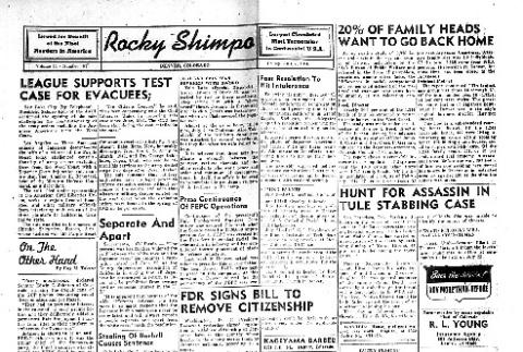 Rocky Shimpo Vol. 11, No. 81 (July 7, 1944) (ddr-densho-148-17)