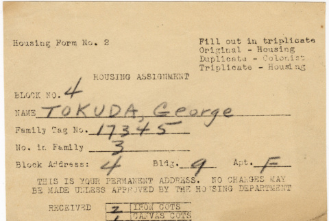Housing assignment at Minidoka for George Tokuda (ddr-densho-383-531)