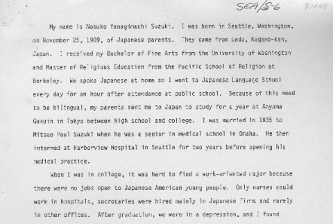 Testimony of Nobuko Yanagimachi Suzuki (ddr-densho-67-219)
