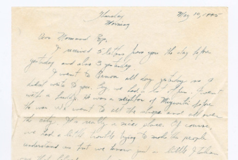 Letter from Tadashi Ishida to Mr. & Mrs. Y Ishida (ddr-densho-535-180)