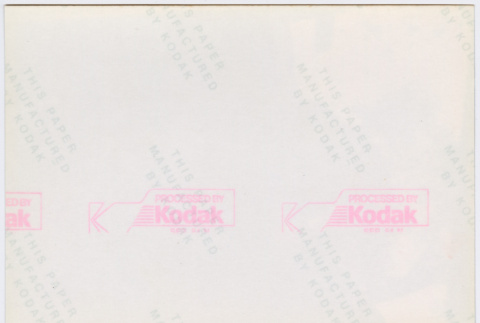 Back (ddr-densho-377-1797-mezzanine-ceeaa40966)