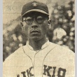 Rikkyo University baseball player (ddr-njpa-4-1310)