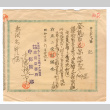 Certificate (ddr-densho-335-62)