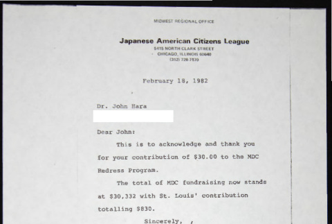 Letter to Jan Hara from Bill Yoshino (ddr-chijacl-1-798)