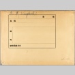 Envelope of British military photographs (ddr-njpa-13-168)