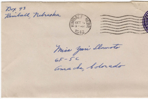 Letter to Yuri Domoto from Richard Tsukada (ddr-densho-356-416)