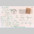 Postcard to George Nozawa sent to Heart Mountain (ddr-densho-122-662)