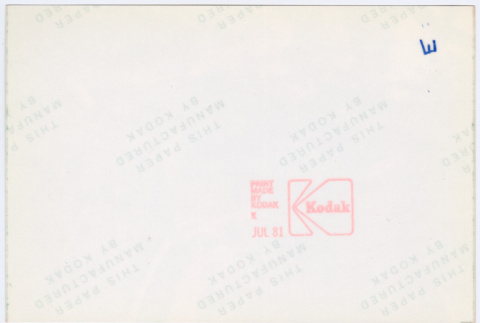 Back (ddr-densho-377-2740-mezzanine-aaa914a631)