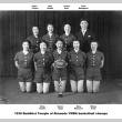 Group portrait of women's basketball team (ddr-ajah-3-259)