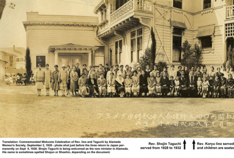 Panorama of large group posing outside building (ddr-ajah-3-175)
