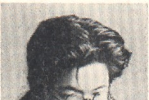 Portrait of a young man (ddr-njpa-4-2051)