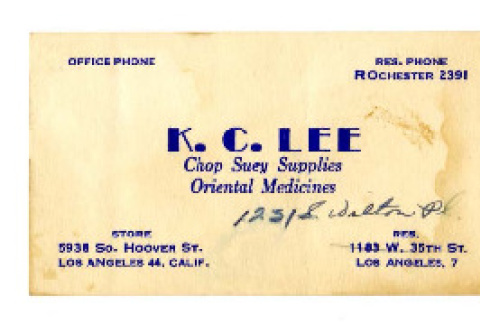 K. C. Lee: chop suey supplies oriental medicines (ddr-csujad-5-170)