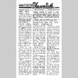 Poston Chronicle Vol. XVII No. 28 (February 24, 1944) (ddr-densho-145-475)