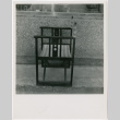 Wood chair with canvas back and seat (ddr-densho-426-920)