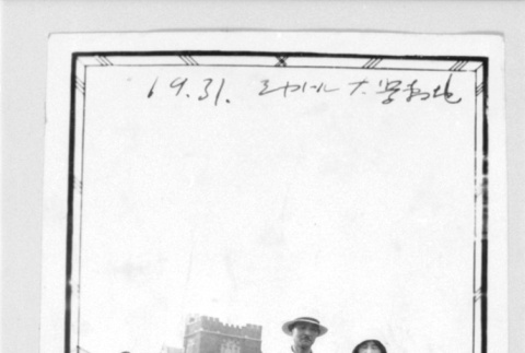 Couple on steps (ddr-densho-1007-479)