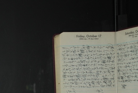 Page 292 (ddr-densho-255-24-master-3968bd6aa0)