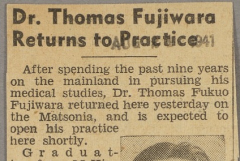 Article about Thomas Fukuo Fujiwara (ddr-njpa-5-953)