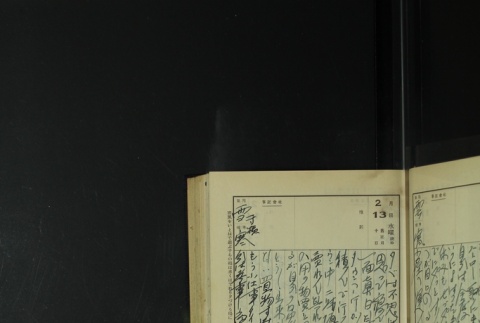 Page 58 (ddr-densho-255-12-master-e4dd659623)