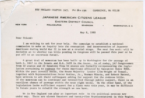 Letter, redacted (ddr-densho-523-747-mezzanine-d63f9416f6)