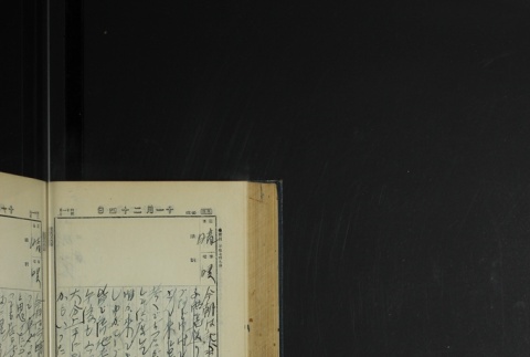 Page 350 (ddr-densho-255-4-master-d139d8cd19)
