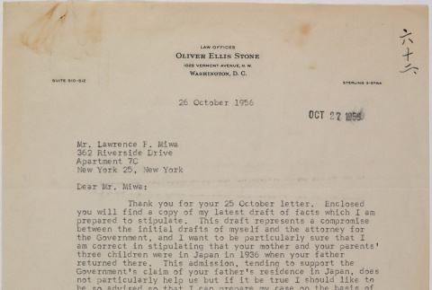 Letter from Oliver Ellis Stone to Lawrence Fumio Miwa (ddr-densho-437-89)