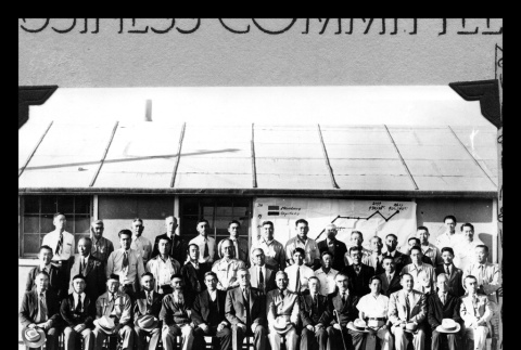 Business Committee, Amache Co-op (ddr-csujad-55-1540)