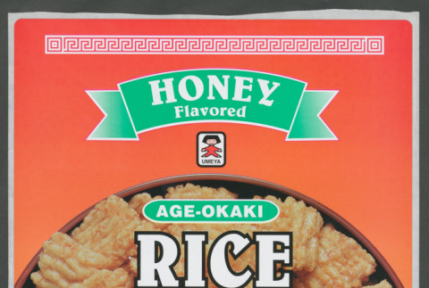 Age-okaki Rice Krunch Honey Flavored (ddr-densho-499-106)