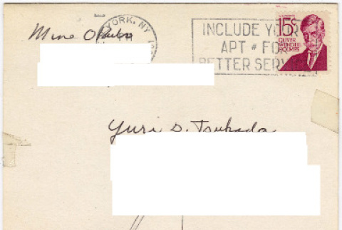 Letter to Yuri Tsukada from Mine Okubo (ddr-densho-356-636)
