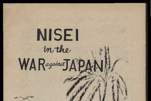 Nisei in the war against Japan (ddr-csujad-55-330)