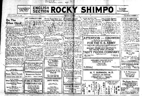 Rocky Shimpo Vol. 12, No. 34 (March 19, 1945) (ddr-densho-148-123)