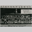 A group of Kendo students (ddr-densho-353-410)