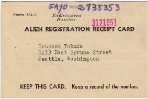Alien Registration Receipt Card (ddr-densho-383-478)