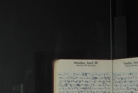 Page 120 (ddr-densho-255-24-master-8eded8ea9c)