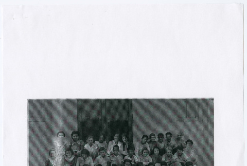 Photograph (ddr-densho-433-1282-mezzanine-28bd82a000)