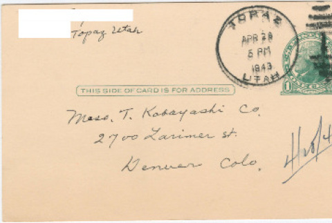 Thank you letter sent to T.K. Pharmacy from Topaz concentration camp (ddr-densho-319-9)