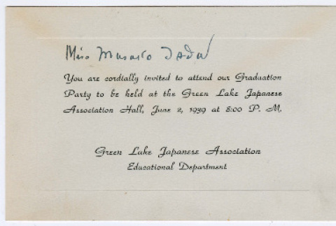 Graduation party invitation (ddr-densho-540-4)