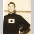 Kunihito Nando, an ice skater (ddr-njpa-4-1368)