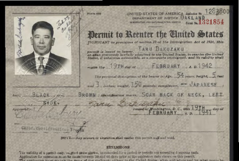 Permit to reenter the United States, Form 682, Taru Dakuzaku (ddr-csujad-55-31)